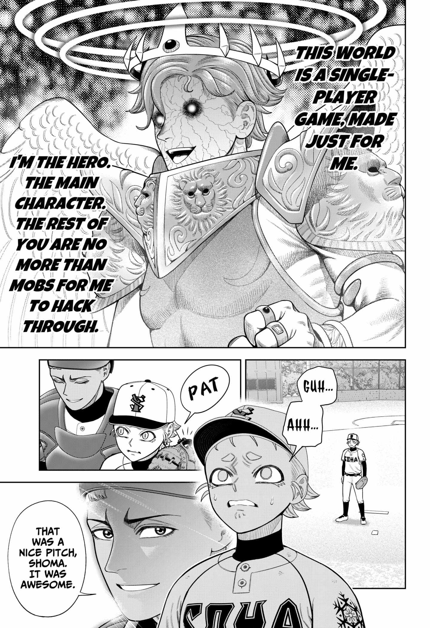 Strikeout Pitch Chapter 13 15